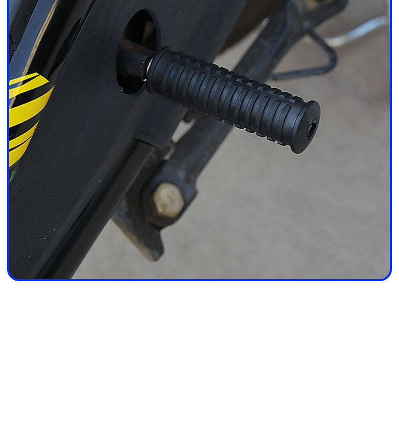 Electric Scooter Pedal Center Shaft Rubber Footrest Plug Two-Wheeler Center Shaft Cover Protective Plug Modification Footrest