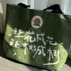 クリエイティブカスタム杜邦紙手提げ袋旅行文創ギフトバッグ復古二重水洗紙袋カスタムロゴ