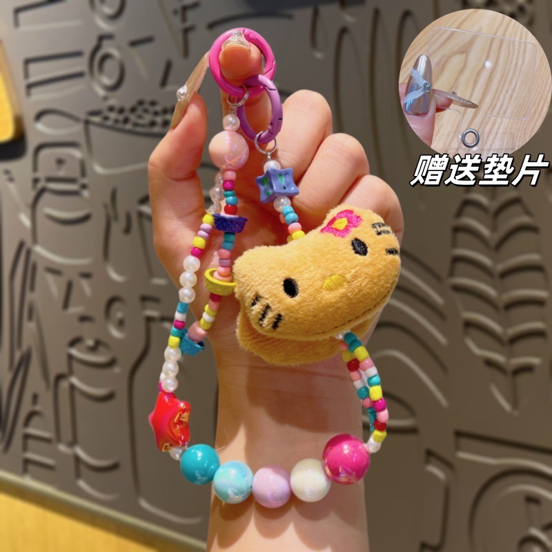 毛绒KT猫彩色串珠手机链可爱手机绳卡通创意钥匙扣小挂件背包挂绳|undefined