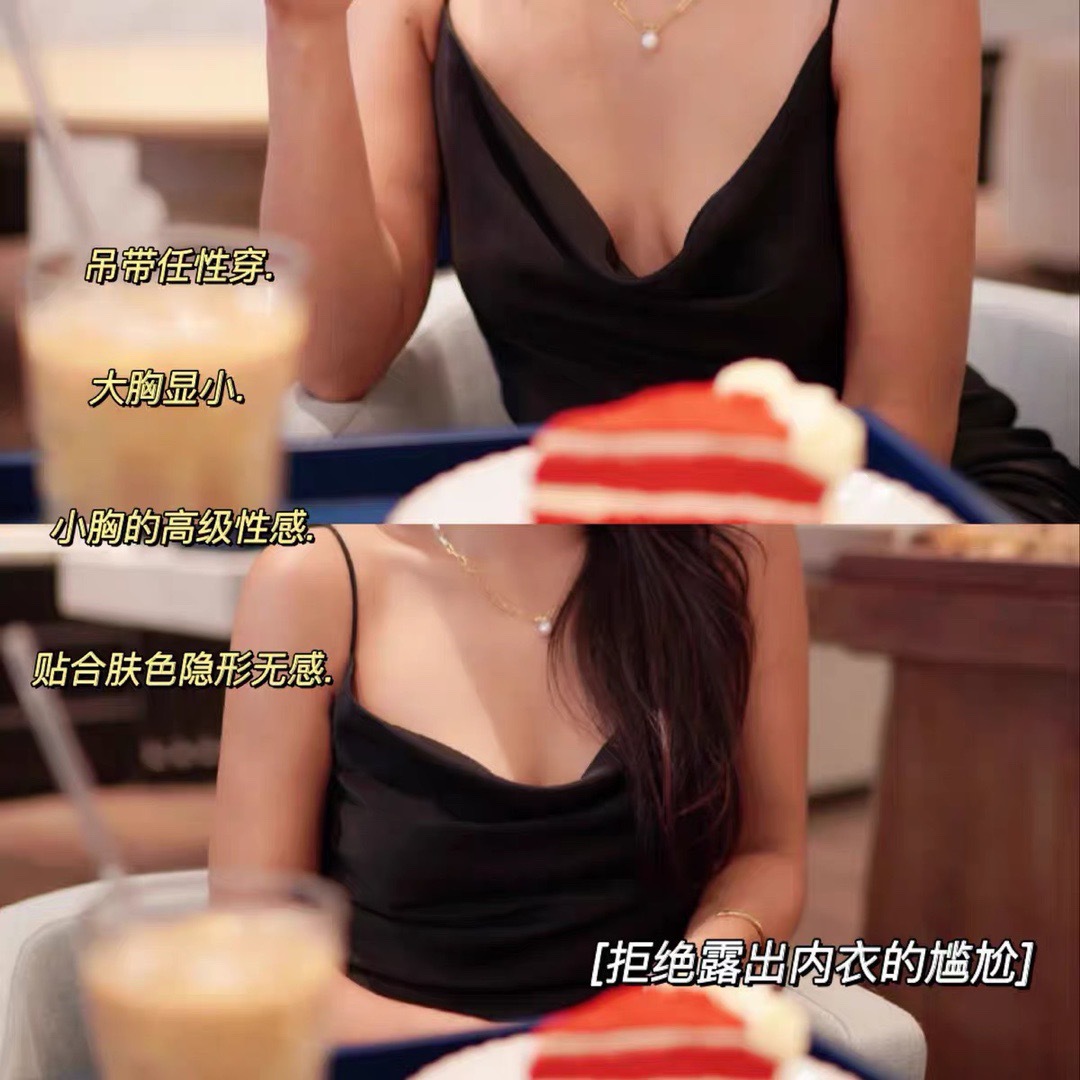 웨딩 원피스 대 한 작은 가슴에 대 한 큰 가슴 안티 범프 젖꼭지 패치에 대 한 일본어 원래 단일 블랙 기술 액체 유방 패치