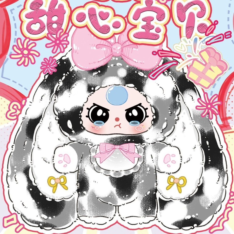 正版新款娃三岁甜心宝贝400%四代毛绒盲盒莉莉兔小镇晴天娃娃批发|undefined