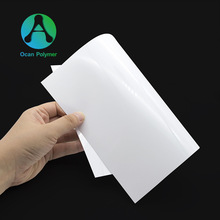 苏州pvc厂家供应覆膜阻燃广告材料雕刻防静电隔板高透pvc塑料厚板