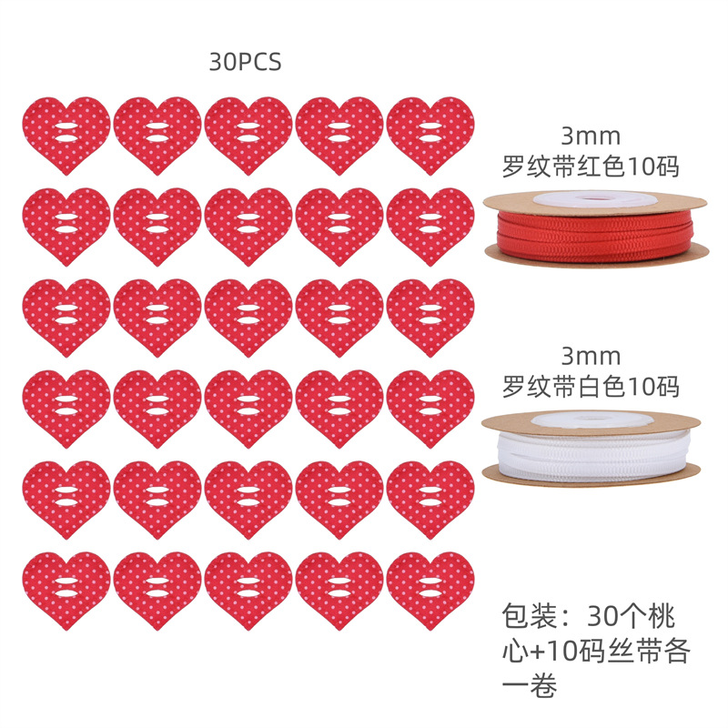 Nuevos productos transfronterizos adornos de corazón de melocotón cuadrícula amor accesorios hechos a mano DIY material de decoración creativo colgante de San Valentín