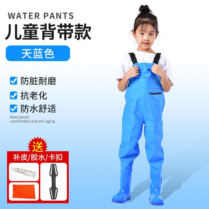 주머니가 있는 어린이용 하늘색 작업복 [업그레이드 및 두꺼워짐]
