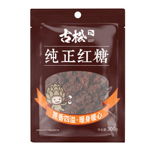 ���ɼt�Ǽt�ǉK300g�t�Ǹ�����С���b���l����ɫ���Ǽt�Ǻ���