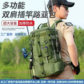 野营折叠桌椅;帐篷;家用防尘罩