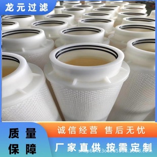 ��Ԫ�����������Vо �Ӻ�PP���| �������^�V��������Q�Vо