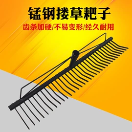 其他农用工具;锹;铲子