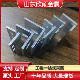 铝型材角铝40*40*2铝合金型材直角90度角铝不等边三角形铝材角码