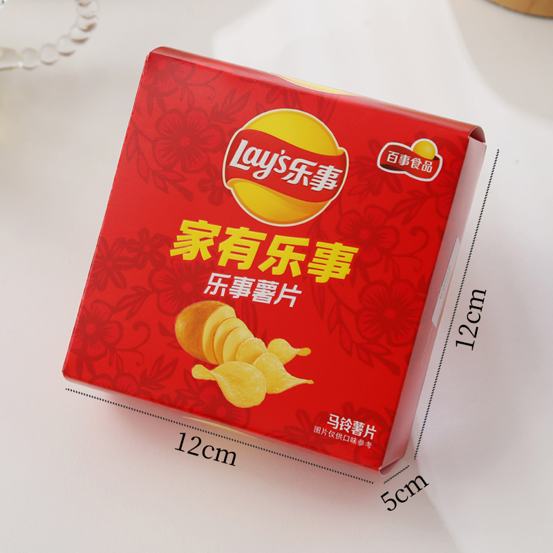 lay`s乐`事薯片零食伴手礼回礼结婚宝宝礼满月乔迁礼盒食品盒装薯|undefined