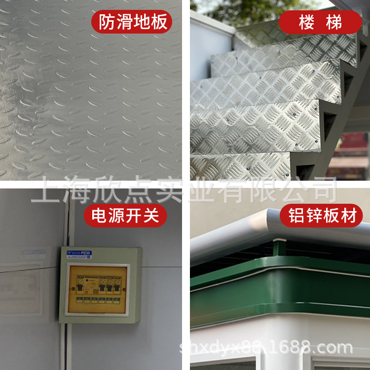 Ciudad de tráfico de doble capa cabina de servicio sala de recepción al aire libre cabina móvil guardia de la comunidad duty Room imagen cabina