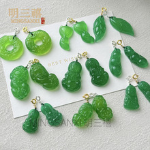 �OӋ��S925�y���^���N�G�������Ů�G����朷�ƽ���۸������