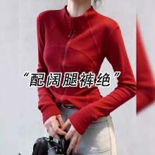 �H��춮aƷչʾ����-���������I�tɫ���|�����l��Ů�ﶬ�¿��O