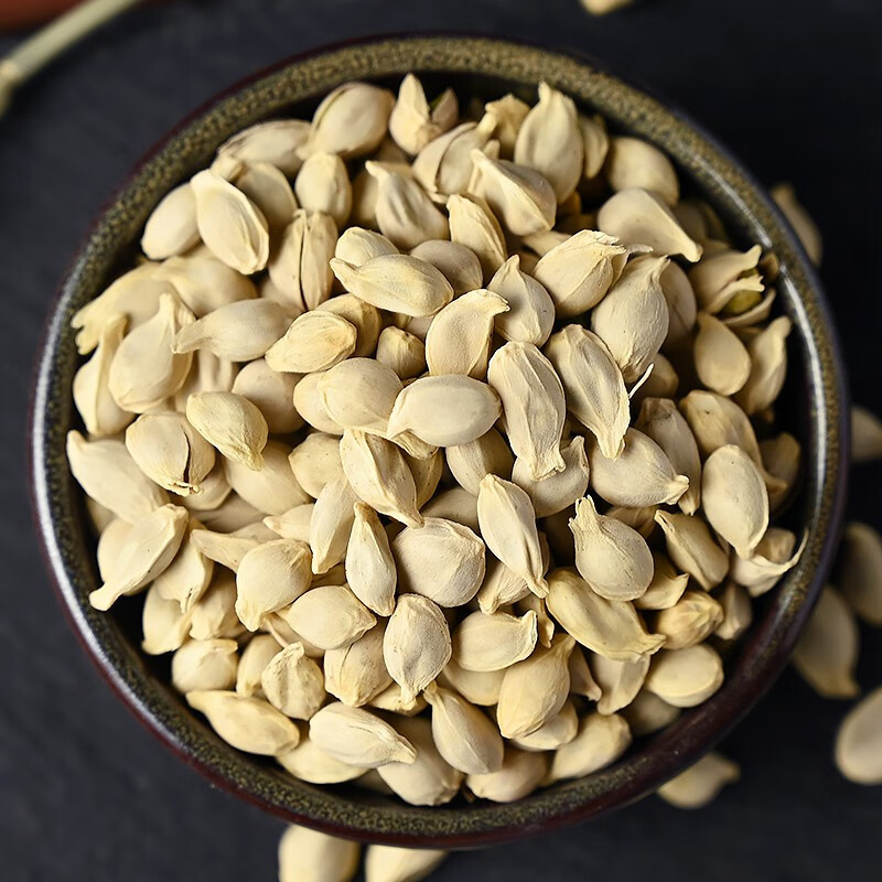 Dried Tangerine Seed Ju He 500g Citrus Reticulata Seeds Raw Herb for Tea and Decoction details