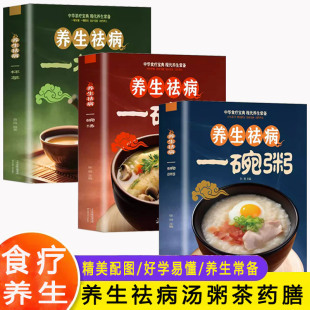 �B���һ����һ�뜫һ�������tʳ���B��ș���Ҝ�����������]