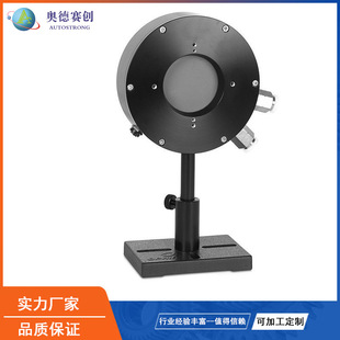 L1500W-BB-50 Israel OPIR high power industrial laser water-cooled thermal power China agent