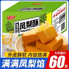 ǧ�z�P��������295g��͸��c���e�B�T�Lζ�خaС�Խ����ʳƷ���|