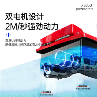 Automatic Return to Nest, Gps Positioning, Intelligent Nesting Boat, Hook Delivery, Net Delivery, Cruise Control, Bait Delivery, Remote Control Boat Wholesale