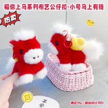 ԭ���R�����Xë�q����耳׿ۿɐ۱�������R����Ф��ż����YƷ