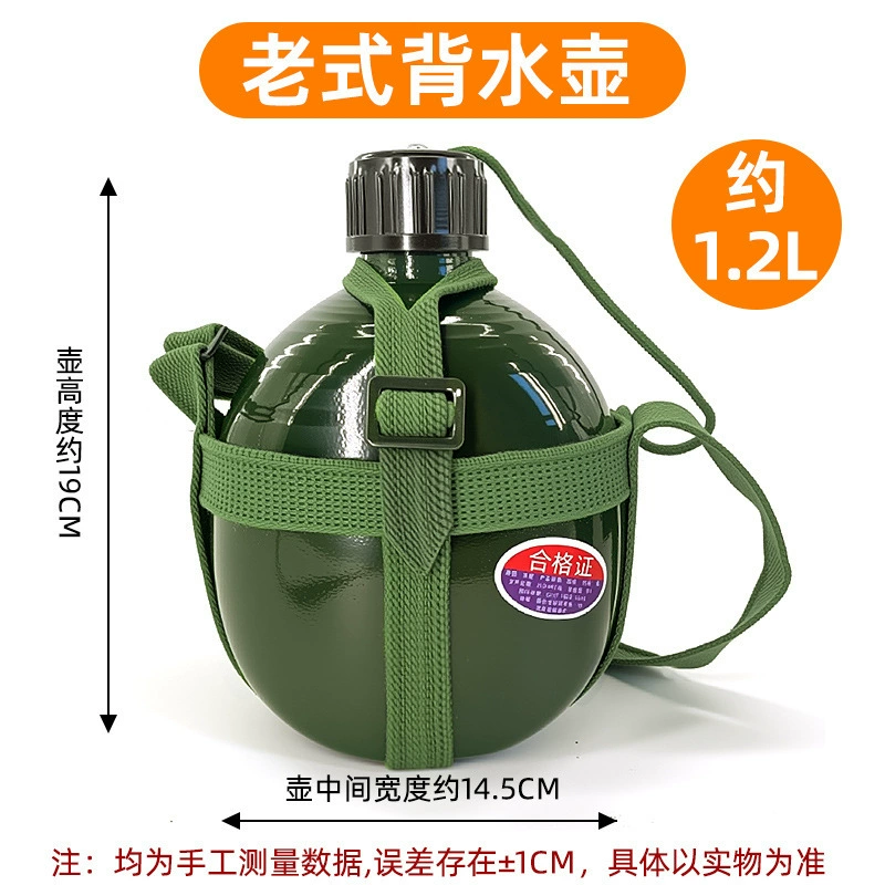 Old-fashioned capacious teapot, wholesale, 87 volume