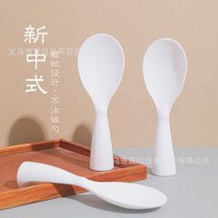 新しい中国式の縦型のしゃもじの家庭用のしゃもじの台所は便利です。