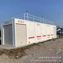 20Ӣ���ƄӼ���վ��yʽ����վ���b�����վ����������͙C