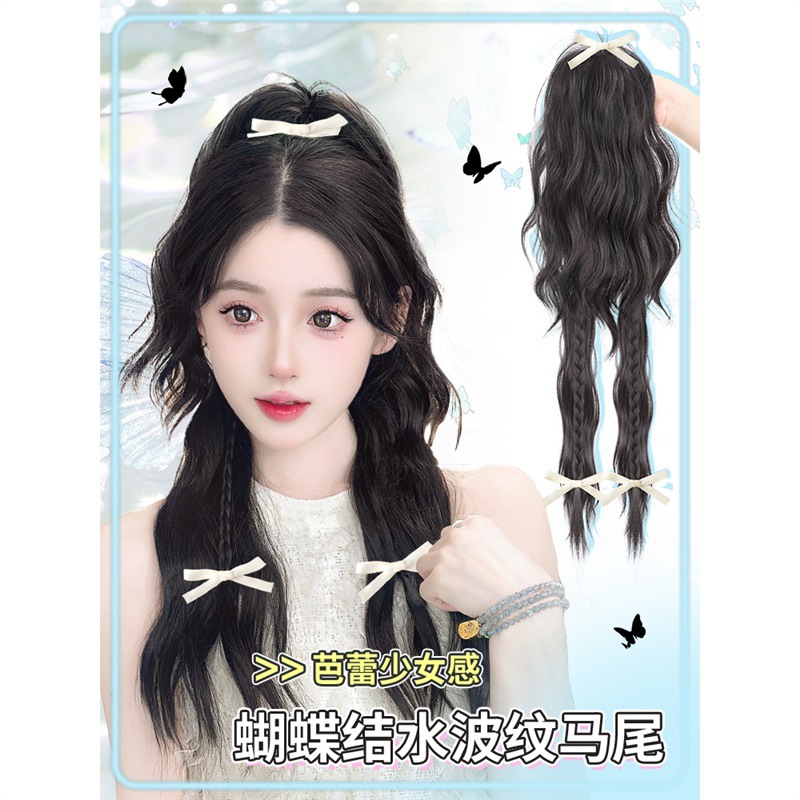 Perruca trenzada de cola de caballo mujer simulación clip de agarre cráneo alto arco trenzada de boxeo medio atado de dopamina y2k trenzada perruca