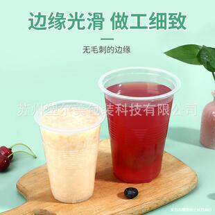 350ml͸�����ϱ�pp�����ˮ���Ӻ���������ˮ��һ���Ա���