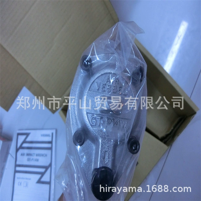 Японская VESSLE Weiwei пневматическая отвертка GT-P6.5D Чжэнчжоу Пиншань спот