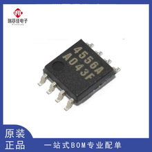 5�� ԭ�bNJM4560M 4558 4556AM 4580M 2068M 5532M D�p�\��Ŵ���