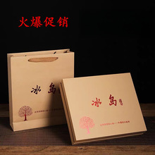 ���u��ţƤ���в��~�Y���ն�����b�І�YƷ�пպ������l
