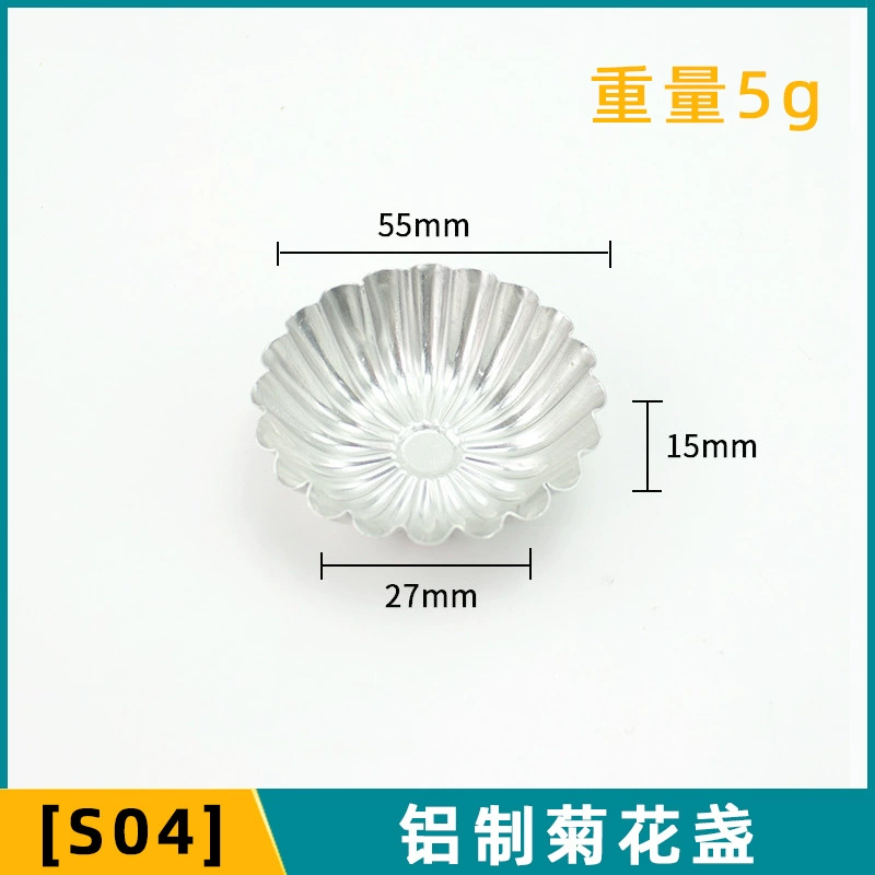 S04 хризантемы из алюминиевого сплава