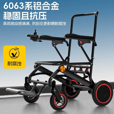 Qatlanan elektrik velosipedlər | seniors