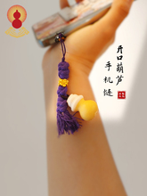 ��ȻС���J�֙C��_�ں��J耳׿��S����Ů�������H�������M����