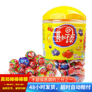 ��֪��������ˮ��ζ�ǹ���Ͱ�b108֧��ͯС��ʳ��؛�Y���������l