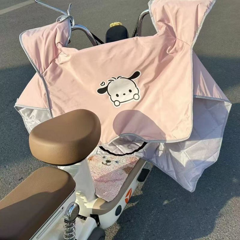 핑크 강아지 + 방수 + 확장