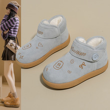 �ӽq�ߎ�ѩ��ѥŮ2025�����¿�W��ins�n�汣ů���eЬ��ЬLD8312