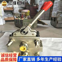 Һ��֧�����ZM10Դ�^�S�Ұl؛���r�F؛�����������Һ��֧�����