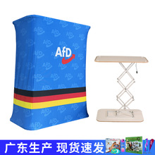 展会接待台便携式折叠升降促销台拍拍桌快幕秀前台展示台奶粉灯箱