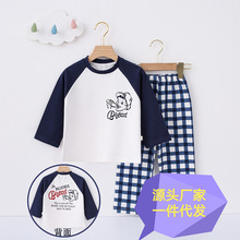 ��ë��ͨ��ͯ�д�ͯһ����˯����������ѝ�Ҿӷ����b�L�Ӻ�