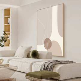 餐厅北欧客厅铝合金装饰画抽象奶油风喷绘沙发背景墙挂画画壁画