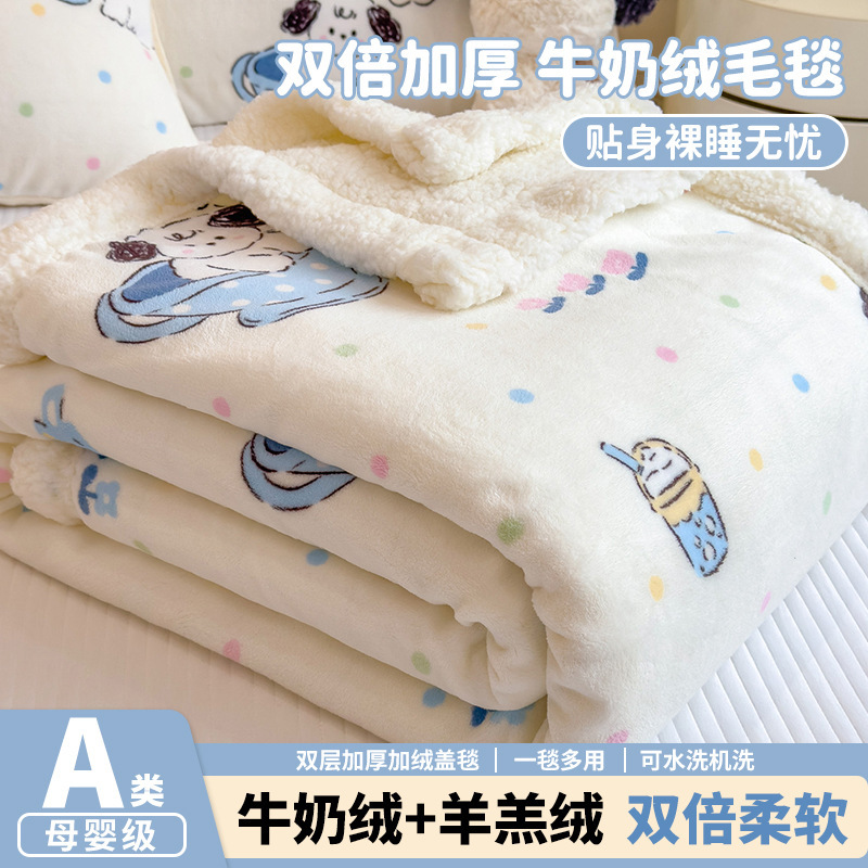 Cordero mantas de cachemire mantas de sofá mantas de leche de cachemire pequeña manta de oficina siesta mantas multifungsionales mantas casuales