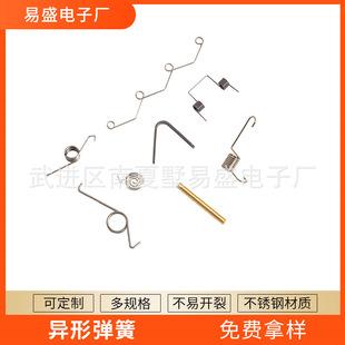 �S�ҹ������Ώ��� ��Ҏ���P䓉��s���� ��Ӊ���Ť������