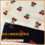 开发代发源头毛绒面料