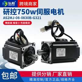 木工机械;机床主轴;伺服驱动器