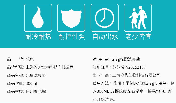 K3新瓶身详情_01_02