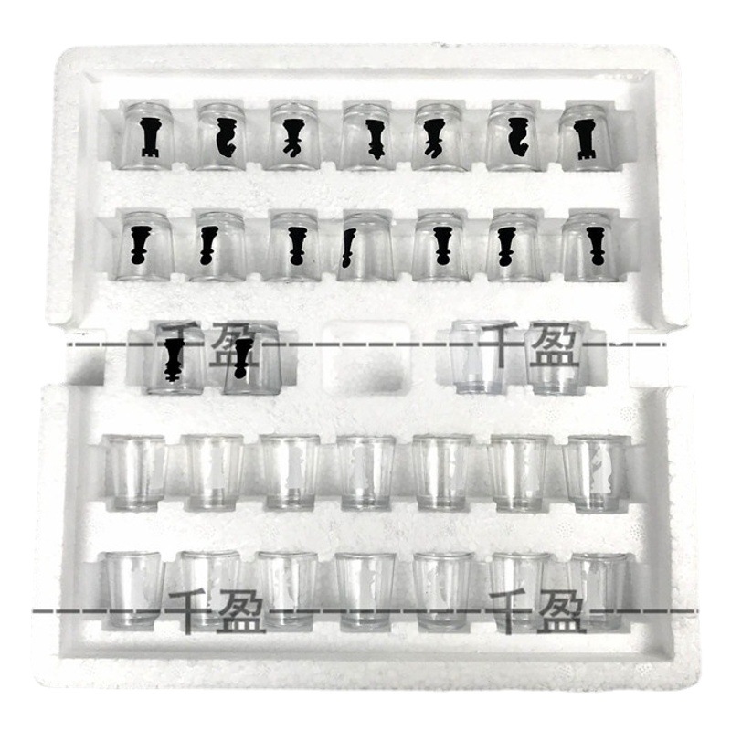 Bar Juego copa de vino copa de ajedrez juego de mesa cristal copa de vino ajedrez Ajedrez (mediano)