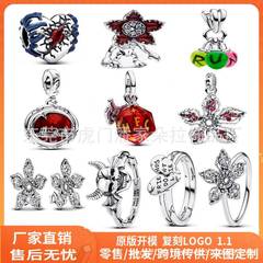 Panjia 白銅 S925 シルバーメッキビーズ diy アクセサリースタイルチャームビーズ愛ルビー蛍光