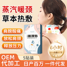 ů�i�N�����o�i�N������������N�����i׵���i�N���԰l���i��ů�N