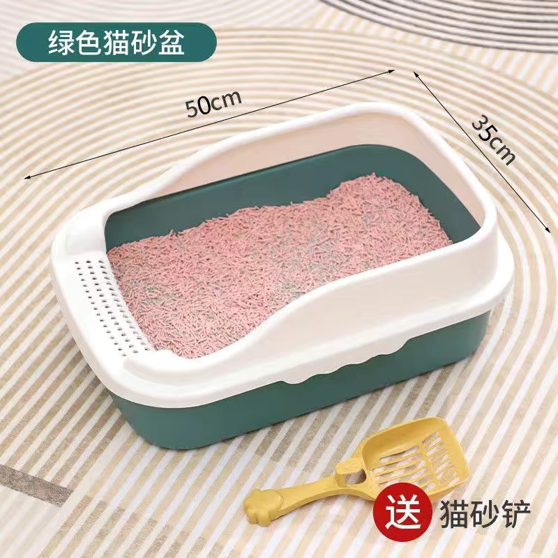 Basina de arena para gatos gran tamaño semi-cerrado inodoro para gatos anti-banda de arena especial pequeña para gatos pequeños artículos de arena para gatos